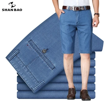 BAO SHAN Ljetnim Marke Modalne Tanke i Kratke hlače Od Pamuka Protežu Izravni Slobodni Muške Poslovne Svakodnevne Kratke hlače Pluća Trendi Kratke hlače
