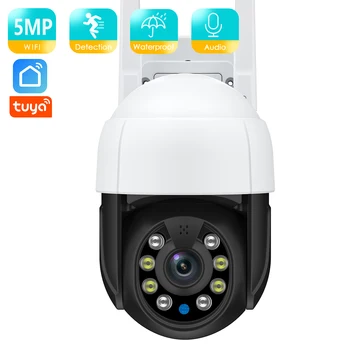 BESDER 5MP PTZ Wifi IP kamera 3MP 5 x Digitalni Zoom Kamera za video Nadzor Sigurnosti AI Otkrivanje Osoba Automatsko Praćenje P2P Bežični Vanjsko Skladište