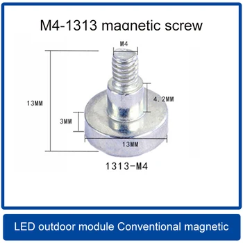 Besplatna dostava 100 kom/paket M4-1313 led vanjski zaslon snažan magnet 、 Modul s fiksnim magnet vijak Pogodan za vanjsku modula