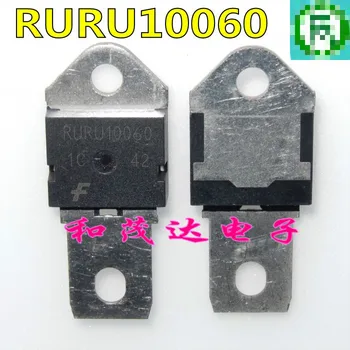 Besplatna dostava RURU10060 100A, 600 U Сверхбыстрый dioda TO-218