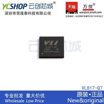 Besplatna dostava VL817-Q7 USB3.1 KONCENTRATOR PREKO QFN76 10 kom.