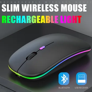 Bežični Miš RGB Punjiva Bluetooth Miša Bežična Računalna Mause s Led pozadinskim Osvjetljenjem, Ergonomski Gaming Miš za Prijenosna RAČUNALA