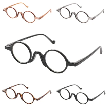 Boncamor Naočale Za Čitanje Trendy Retro Okrugli Zatvarači na Zglobove HD Recept Optički Naočale za Čitanje i za Muškarce i Žene