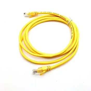 BTB2509 2021 Računalni skakač super pet vrsta gotovih proizvoda mrežni kabel kabel ruter mrežni kabel