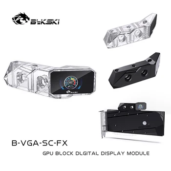 Bykski Vertikalni Montažni Most modul za grafičko blok + Digitalni LCD zaslon u boji B-VGA-SC-FX