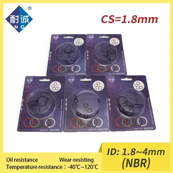 Debljina CS 1,8 mm, ID 1.8/2/2.24/2.5/2.8/3.15/3.55/3.75/ brtveni prsten od нитриловой NBR gume s brtvom 4 mm, za prihvat hidroizolacijskih, маслостойкое