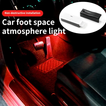Difuzno svjetlo za BMW F10 F30 F01 F02 F20 F21 F22 F23 F25 F26 F32 F48 Rasvjeta prostora za noge Vozila unutarnja pepeljara atmosfera led žarulja