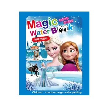 Disney djevojke zamrznute čarobna voda knjiga Slika Igračke dječaci automobili Čarobna Voda rođendanski Poklon Knjiga