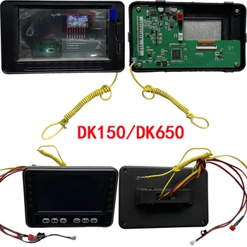 Dječji električnog DK F650 F150 Dječji električni automobil MP4 player music player centralno upravljanje LCD ekran s funkcijom radio