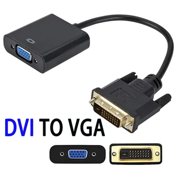DP MINIDP DVI-VGA Adapter Video Kabel, Pretvarač 24 + 1 25Pin DVI-D, VGA 15Pin Aktivni 1080P Projektora, TV PS3 PS4 PC