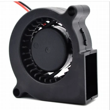 DV 5 12 24 5 CM 5020 Projektor Brushless Turbine Premium Puhala Super mini ventilator