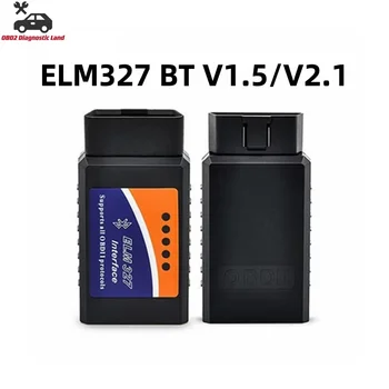 Elm327 Bluetooth OBD2 V1.5 Elm 327 V 1,5 OBD 2 Auto-Dijagnostički Alat Mini Skener Elm-327 OBDII Adapter za Auto-Dijagnostički Alat
