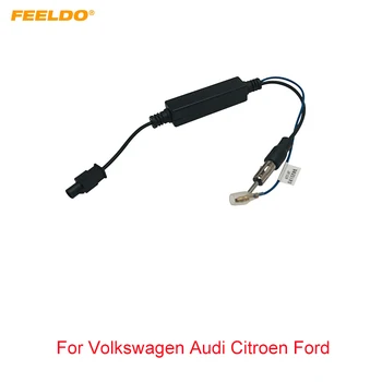 FEELDO Auto Радиоантенна Antena Adapter Kabel Fakra Priključak S Pojačalom Za Volkswagen, Audi, Citroen, Ford, Renault