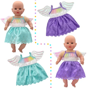 Fits15-18inch Američka lutka Igračke Novorođene Lutka Moderan Haljinu, Skup Trake Poklon za djevojke