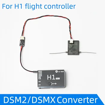 FLY Wing H1 Kontrolor Leta DSMX DSM2 DSM Priključak na Satelitski Prijemnik Pretvarač za Spektrum DX8 DX9 Radio Tramsmitter