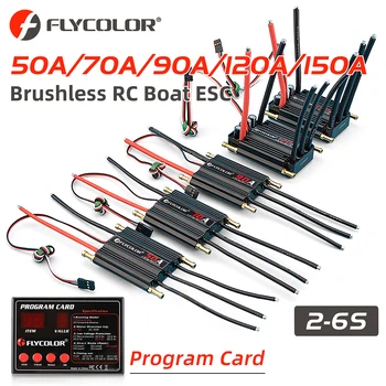 Flycolor 50A/70A/90A/120A/150A Regulator brzine Brushless ESC Podrška 2-6 S BEC 5,5 v/5A za Model Broda RC Brod
