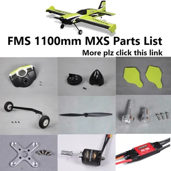 FMS 1100 mm MXS V2 Popis rezervnih Dijelova Propeler Oplate Oplate Motora Nosač Osovine Odbora Šasije ESC RC Avion Model Zrakoplova Zrakoplov