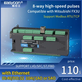 FX3U 10AI/ 1AO/5AO Easycon PLC FX3U-32-72MR/MRT/MT S Programabilni logički kontroler za Ethernet PLC Upravljački program za kontroler motora