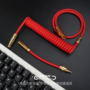 GeekCable ručno DIY običaj mehanički kabel za prijenos podataka s tipkovnice je super elastična serija zlatno oprema crvena