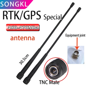 GPS RTK Soft Štap Штыревая Antena 450-470 Mhz za Stonexx GNSS Antena geodetska vrsta Pribor TNC Priključni Antena geodetske mjerne stanice