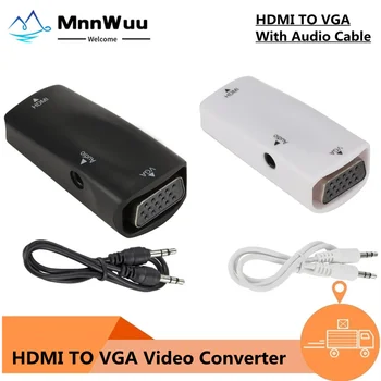 HDMI je kompatibilan sa VGA Adapter Ženski-Ženski HD 1080P HDMI-VGA Konverter Za PC Laptop TV Kutija Računalni Prikaz Projektor