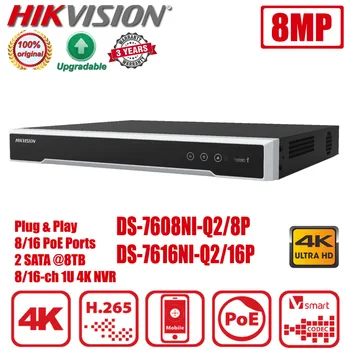 Hikvision DS-7616NI-Q2/16P 8/16CH s lukama POE 4K H. 265 2 SATA NVR DS-7608NI-Q2/8P Mrežni video snimač video nadzora