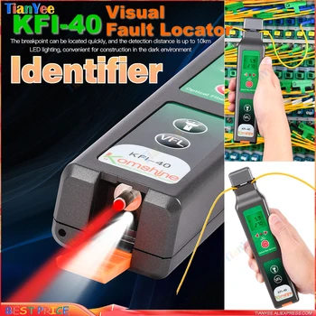 Id KFI-40 + Vizualni Дефектоскоп Crveni Laserski Tester Multi Uložak Komshine KFI 40 VFL FTTH Live Fiber 800-1700 nm Detektor