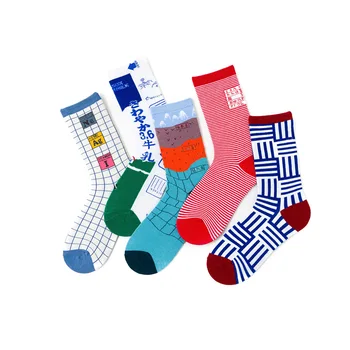 Ins Modne Čarape Funkcionalne Geometrijski Čarape Mliječna Par Identitet Grafiti U Cijevi Čarape Za Žene Gospodo Prozračna Sportske Čarape
