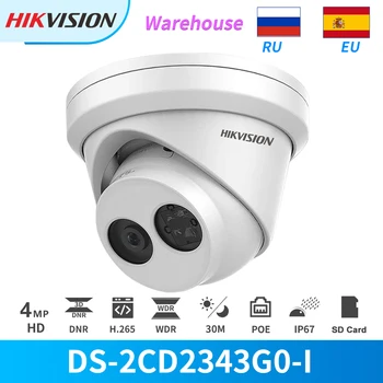 IP kamera Hikvison 4MP IR PoE Dome DS-2CD2343G0-I CCTV Kamere za Sigurnost Vanjske IP67 Sa Utorom Za SD-kartice Skladište Detekcije pokreta