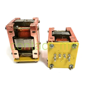 Izlazni transformator sa željeznim jezgrom 16C, 3,5 DO: 0-4-8-16 Om; 5: izlazni transformator 0-4-8-16 Om, za лампового 300B pojačalo, KT66, 6P3P, 6NA6, 6P14