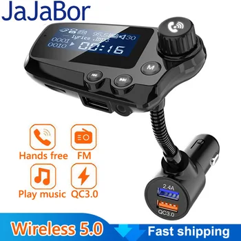 JaJaBor Bluetooth 5,0 Komplet za Automobil bez uporabe ruku AUX Аудиоприемник Auto MP3 player QC3.0 Brzo punjenje 1,8-Inčni LCD Zaslon, FM odašiljač