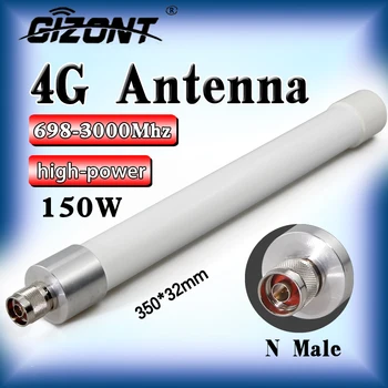 Jaki 800-2700 Mhz 3G 2,4 G стекловолоконная vanjsko vodootporno antena za AP bazna stanica neusmjerena auto dojenče antena