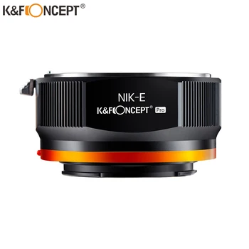 K & F Concept NIK Objektiv za NEX PRO Adapter sa nosačem E za Nikon AI Objektiv za Sony NEX Adapter sa nosačem E za objektiv kamere