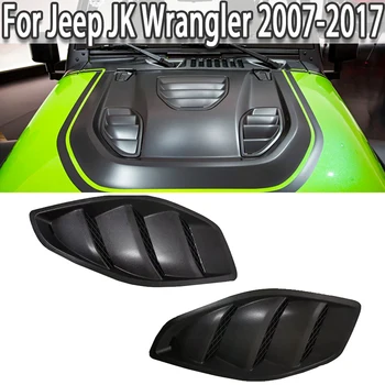 K-Car 2 kom. Hauba Motora Dome Sjenila Zrak Otvore Okvir Oznaka Za Jeep JK Wrangler 2007-2017