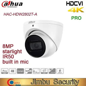 Kamera za video nadzor Dahua 4K HDCVI HAC-HDW2802T-A 8MP Starlight Eyeball Koaksijalni kamera za video Nadzor sigurnosna Zaštita u zatvorenom prostoru