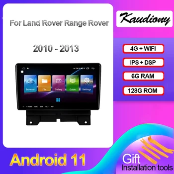 Kaudiony Android 11 Za Land Rover Range Rover Auto DVD Multimedijski Player Auto Radio GPS Navigacija 4G Stereo DSP Video 2010-2013