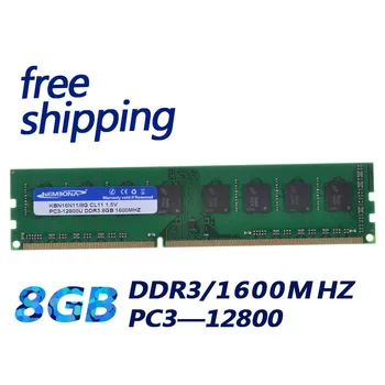 KEMBONA PC STOLNI DDR3 1600 Mhz ddr3 8gb Firma Novost Desktop Ram Memorije raditi za sve matične ploče