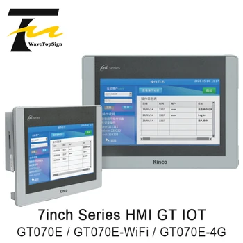 Kinco HMI GT Series IOT GREEN serija HMI GT070E GT070E-WiFi GT070E-4G 7 inča Podržava Ethernet Ugrađen 4G i WiFi