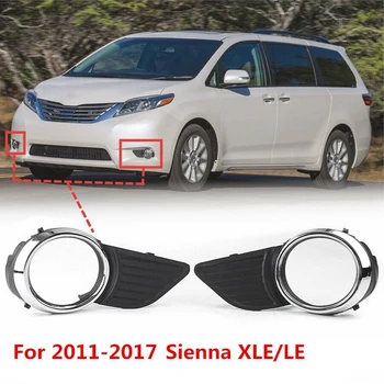 Kromirana Dekoracija svjetla za Maglu Rešetka Branika Okvir Poklopac za Toyota Sienna Base/XLE/LE 20111-2017