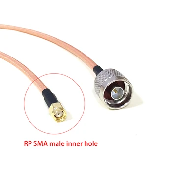 Kvalitetan Utikač s niskim gušenja RP-SMA, prekidač s unutarnjim otvaranjem, N-mrežni kabel s kika dostupne RG142 50 cm (20