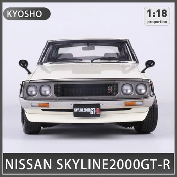 Kyosho 1:18 Nissan Skyline 2000GT-R Otvoriti Sva vrata, Bijela, Imitacija modela automobila od legure