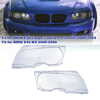 Lampe Prozirni Poklopac Objektiva Abažur Pogodan Za BMW Serije 3 E46 Coupe/Kabriolet Pre-facelift 2000-2003 M3 00-06 U obliku Školjke, Auto Oprema