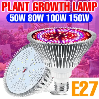 Led Lampa za Hidroponski uzgoj biljaka E27, Lampe za uzgoj biljaka 2835, Lampa za biljke cijeli niz, 50 W 80 W 100 W 150 W, Rasvjeta za uzgoj biljaka u Stakleniku