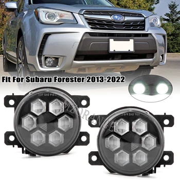 Led Противотуманный Svjetlo za Subaru Forester Brz Gt86 2013 2014 2015 2016 2017-2022 Svjetla Za maglu Auto Oprema Bijela Žuta Par
