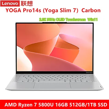 Lenovo YOGA Pro 14s Carbon 2022 Laptop AMD Ryzen 7 5800U 16 GB i 512 GB / 1 TB SSD 2,8 K 90 Hz OLED zaslon osjetljiv na dodir ultra-tanki laptop Win11