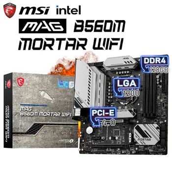 LGA 1200 MSI MAG B560M MORTAR WIFI Igre matična ploča Podržava Intel 10-11 druge generacije 1200 Intel Matična ploča B560 DDR4 M. 2 128 GB