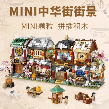 LOZ Kineski Ulični Shop Tradicija je i Poseban Arhitektonski Model Mini Blokovi Edukativne Igračke, Pokloni za Djecu DIY Igračke 1744