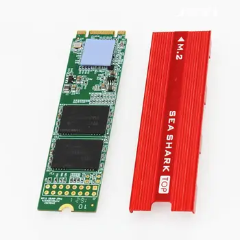 M. 2 NGFF/NVMe SSD Hladnjak Hladnjak Hard Disk Rebra Hladnjaka Toplinska, Rashladna Postolje