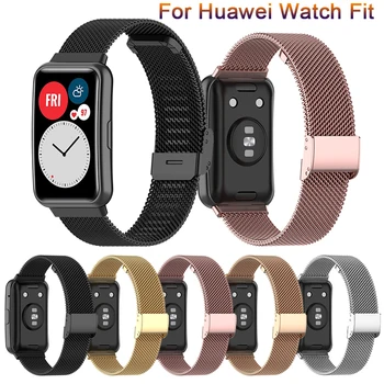 Magnetski remen Za Huawei Watch fit remen Pribor petlje za remen metalna narukvica od nehrđajućeg čelika correa Huawei Watch fit novi remen