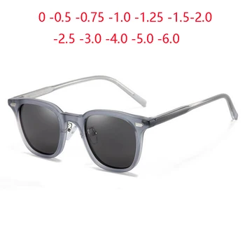 Mat siva okvira, Ženske Polarizovana Muške Sunčane Naočale Za kratkovidni, naočale anti-glare UV400, Naočale za kratkovidnost 0 -0,5 -0,75 -6,0